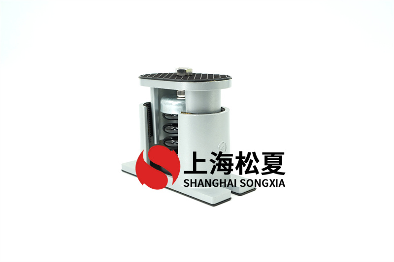 供應冷水機安裝JB-L-700型彈簧減震器.jpg