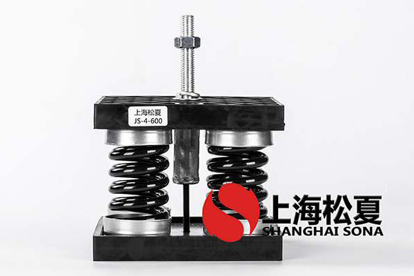 低噪聲防爆軸流風機安裝js型阻尼彈簧減振器.jpg