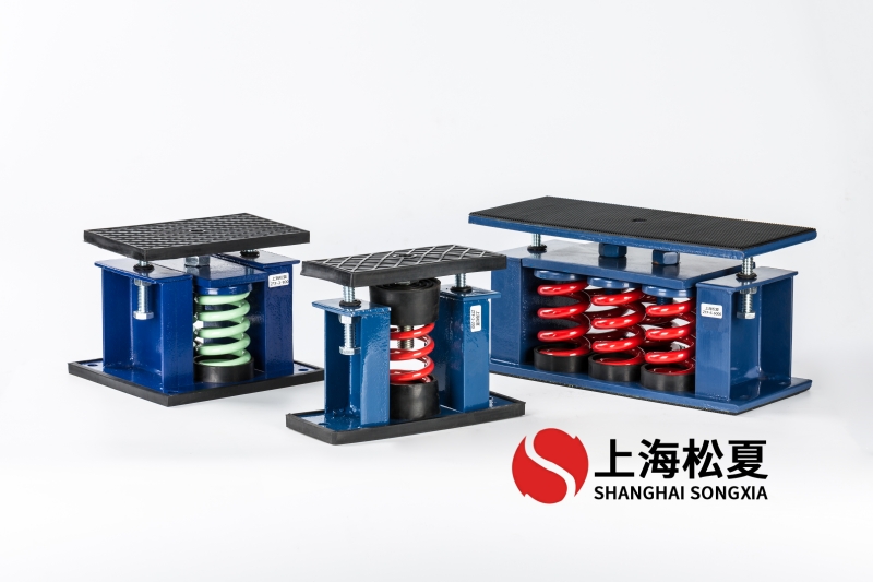 海水循環水泵安裝ZTF-1-1000彈簧避震器.jpg
